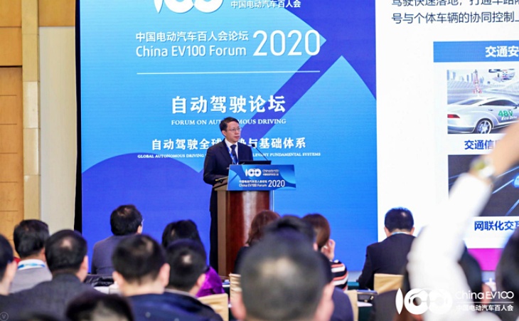 Alianza España - China para desarrollar el coche eléctrico