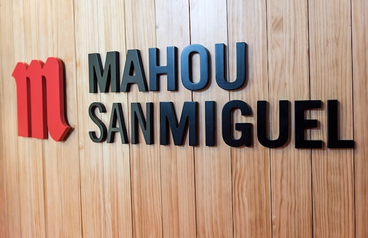 Mahou San Miguel firma una línea de crédito verde de 13