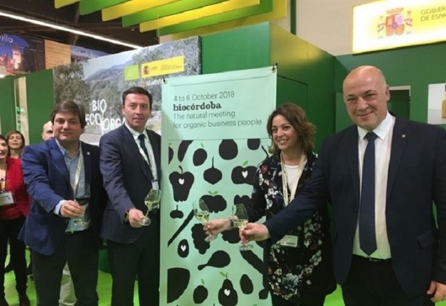 ¡Ya estamos en #biocórdoba2018!