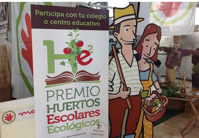 II Edición ‘Premio Huertos Escolares Ecológicos’