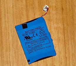 Beiqi Foton entrara en una compañia que se convertira en la mayor fabricante de baterías de litio