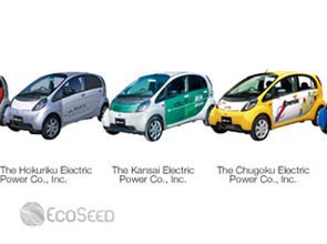 Estonia sells 15.5 million worth of carbon credits to Japan for E.V.’s