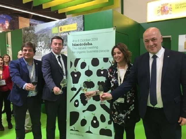 Presentan BioCórdoba 2018