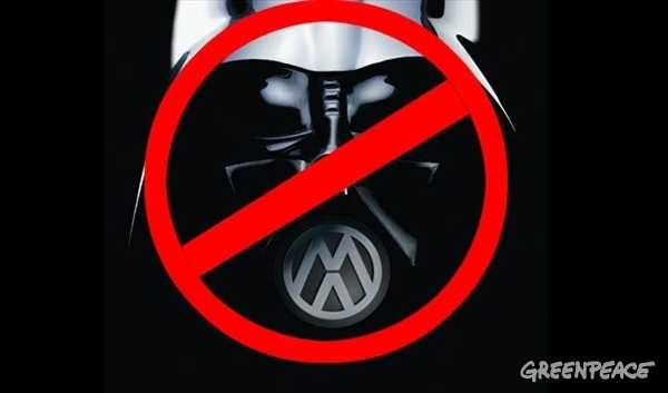 Volkswagen ignora a sus fans en Facebook