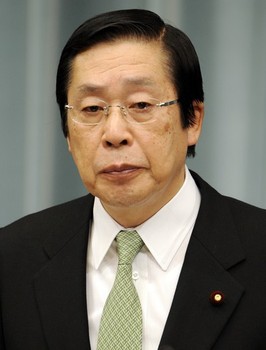 El Gobierno japonés reforzará los controles de radiactividad sobre los productos marinos