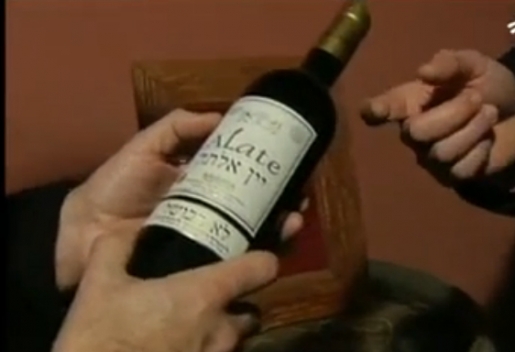 VINO KOSHER En BioCultura Madrid