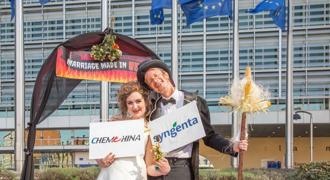 Europa fomenta el monopolio mundial de semillas