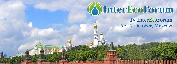 IV InterEcoForum "La agricultura sostenible basada en tecnologías innovadoras modernas"