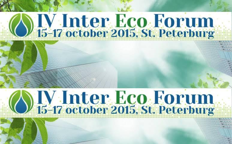 IV InterEcoForum: Amplia aquí toda la información