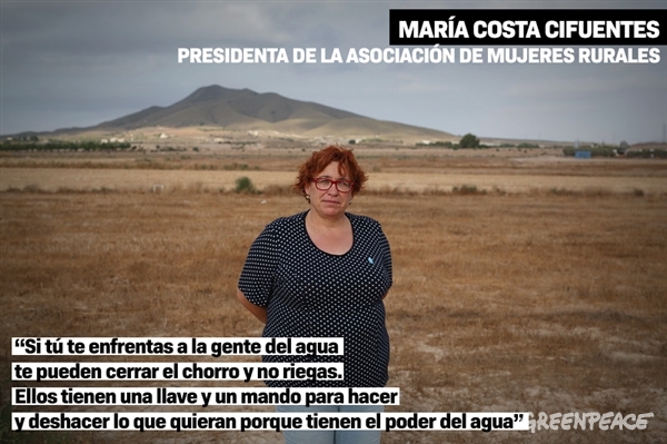 Los rostros de la trama del Segura