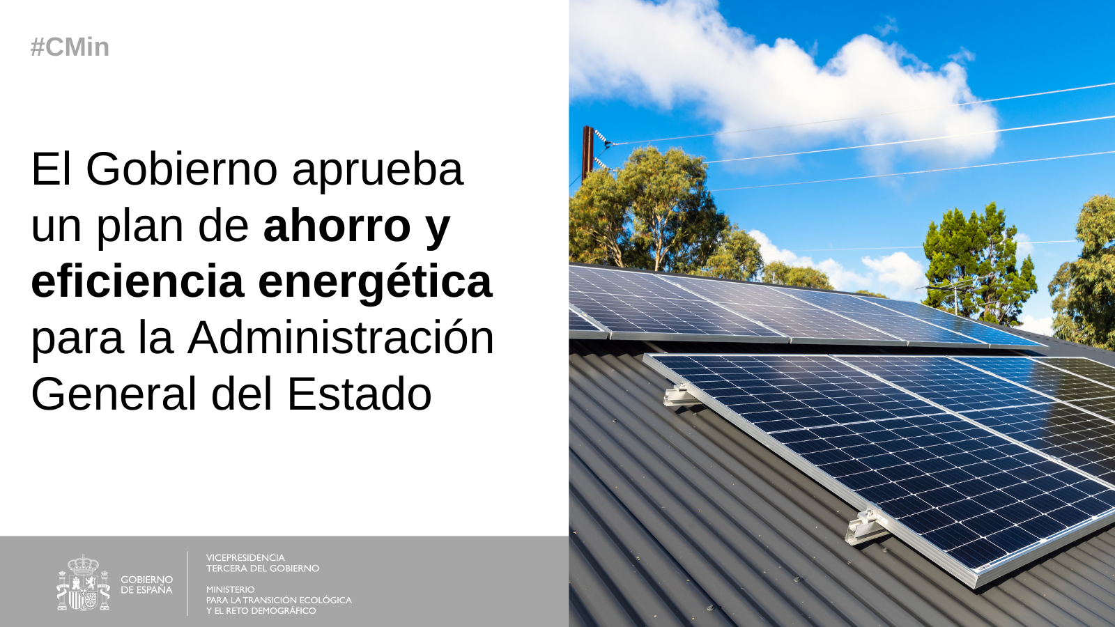 Ahorro y eficiencia energética en la Administración General del Estado