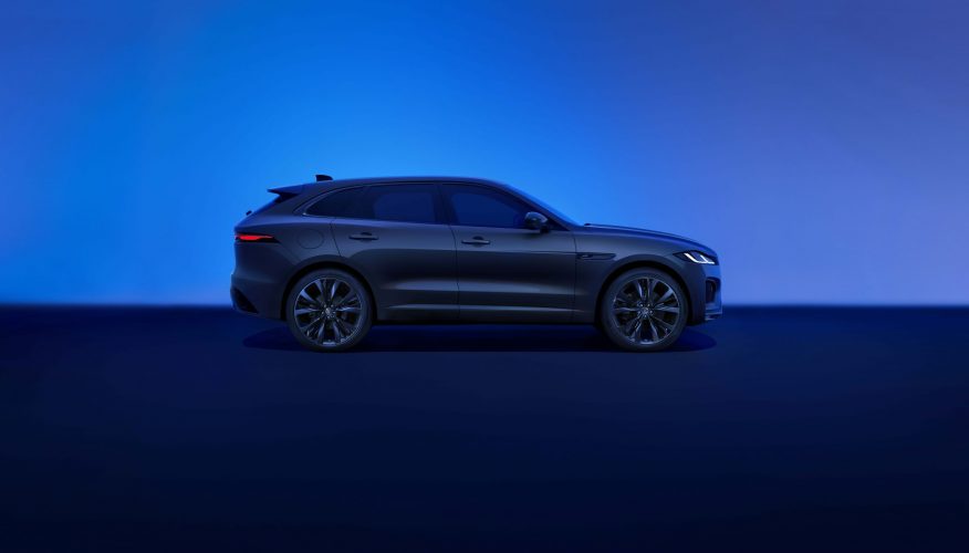 Un Jaguar F-PACE optimizado