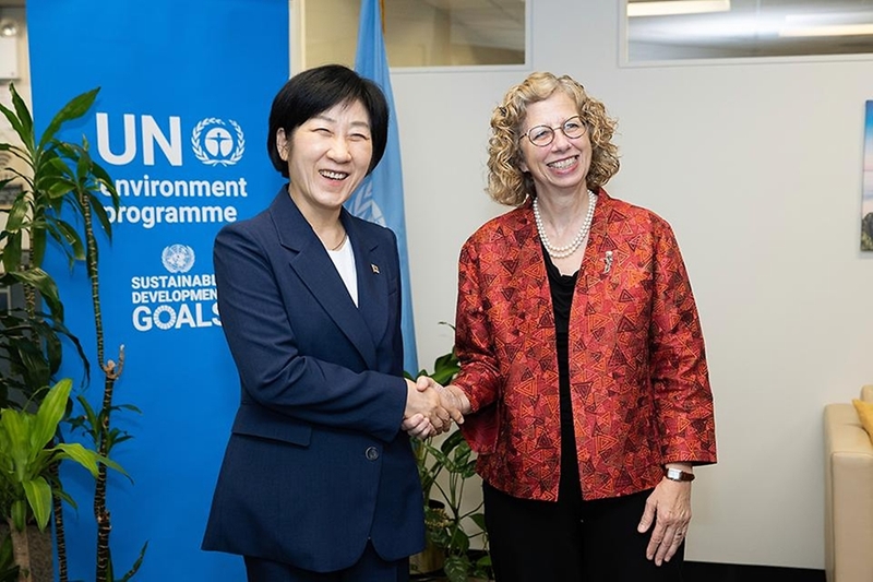 Corea del Sur albergará el Día Mundial del Medio Ambiente 2025