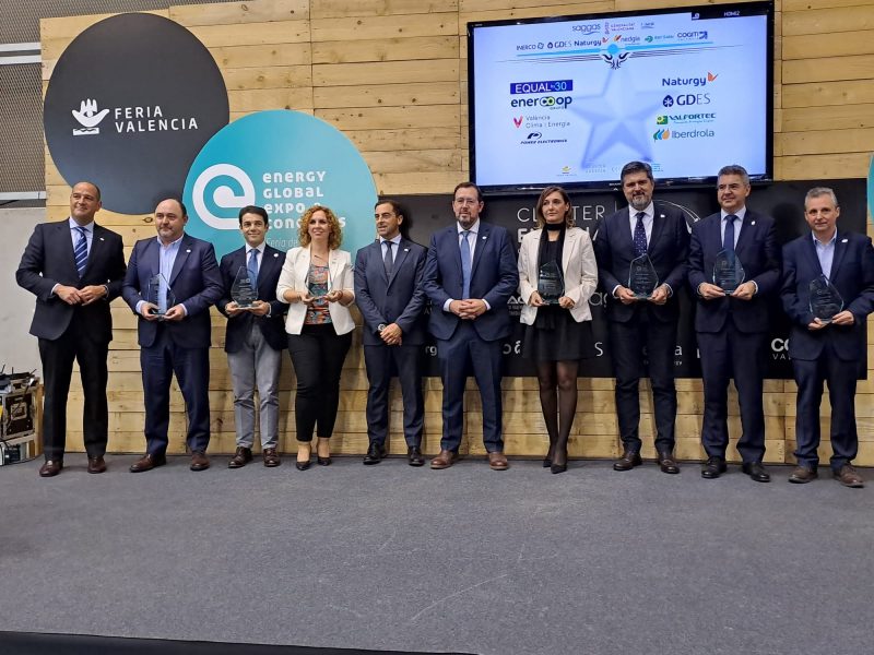 EGEC’23: Premiada 'Fundación municipal València Clima i Energia'