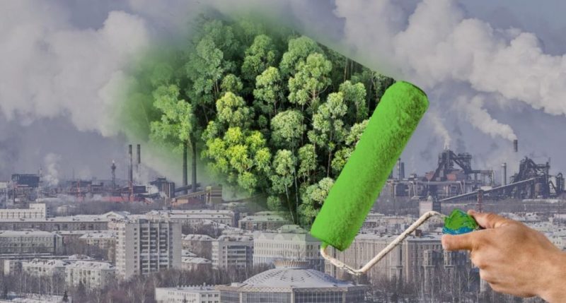 Mapfre: Greenwashing y falta de ética ambiental