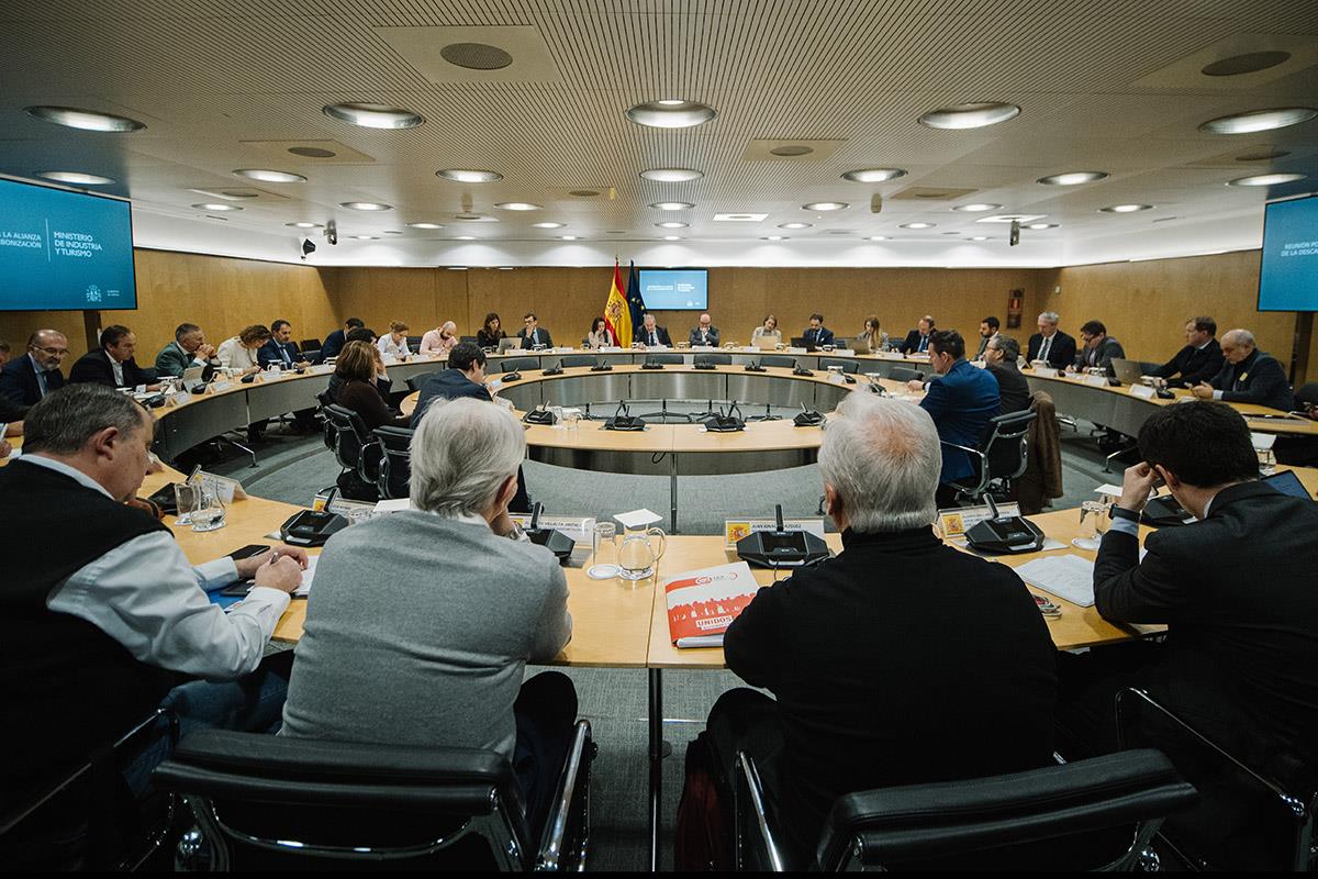 Primera convocatoria de la línea 1 del PERTE de descarbonización