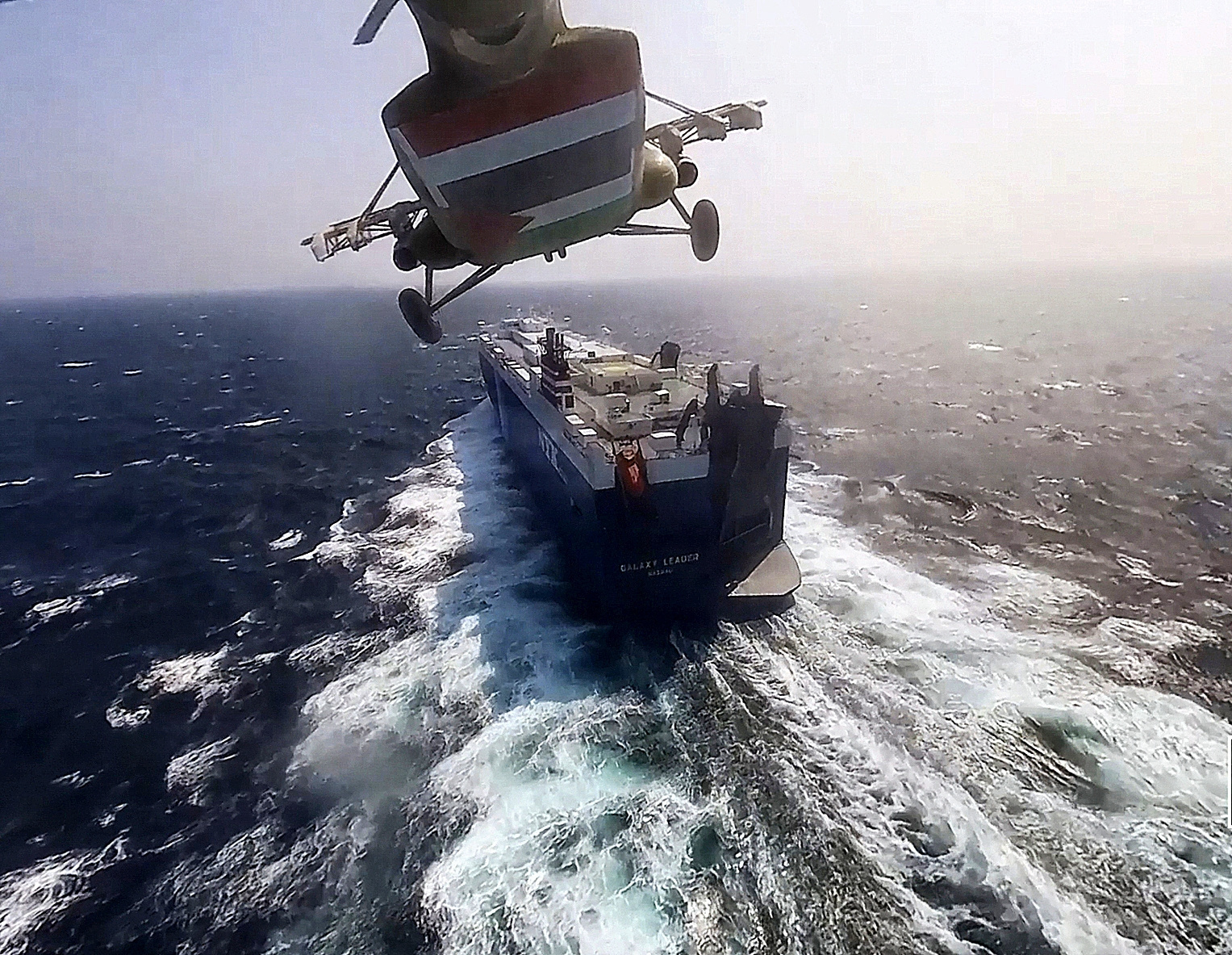 Mar Rojo nitrato de amonio