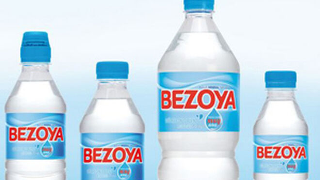 planta embotelladora de agua de PASCUAL Bezoya