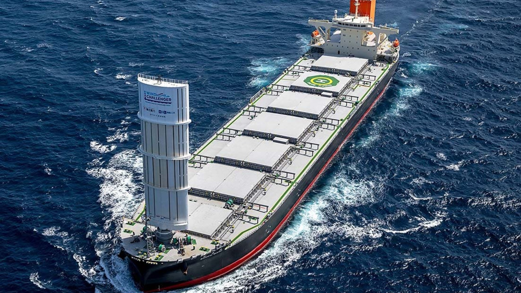 barco eólico combustible