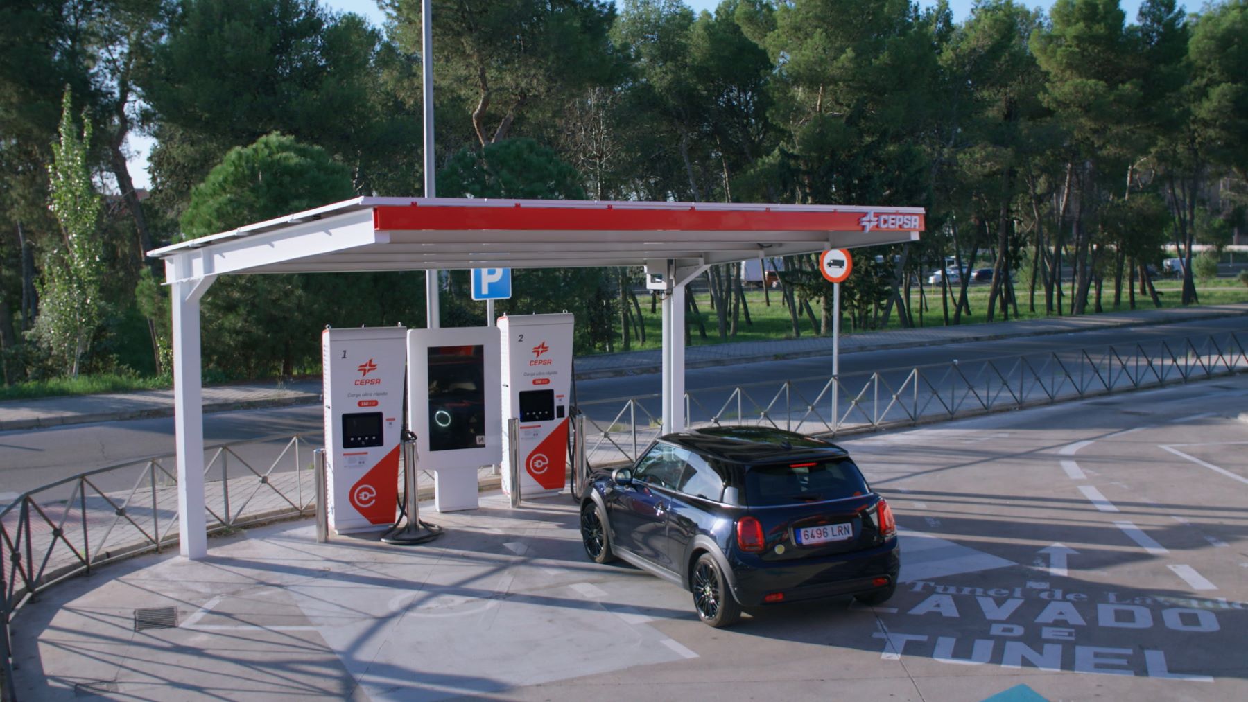 Movilidad eléctrica España puntos recarga simplificación