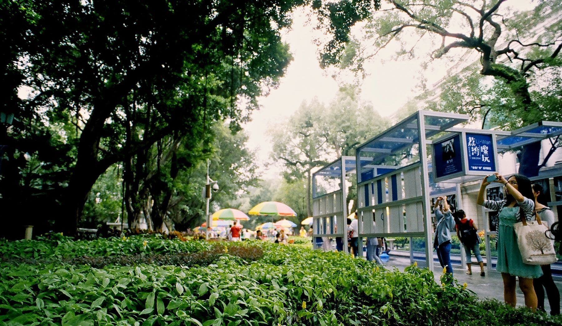 Madrid Resiliencia Climática Urbana