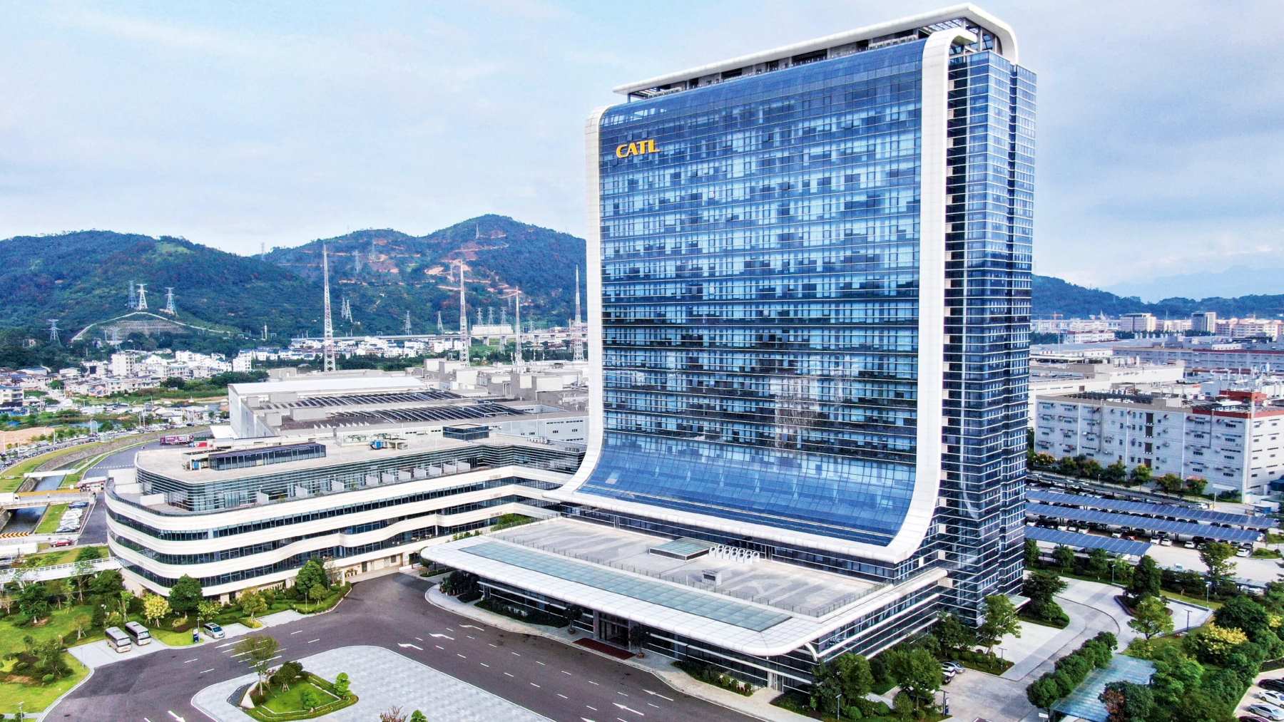 fábrica de baterías