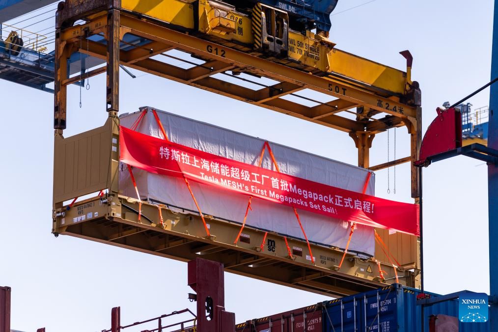 Tesla China almacenamiento grid side