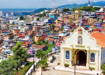 ecuador guayaquil ciudad inteligente sostenible colaboracion corea sur