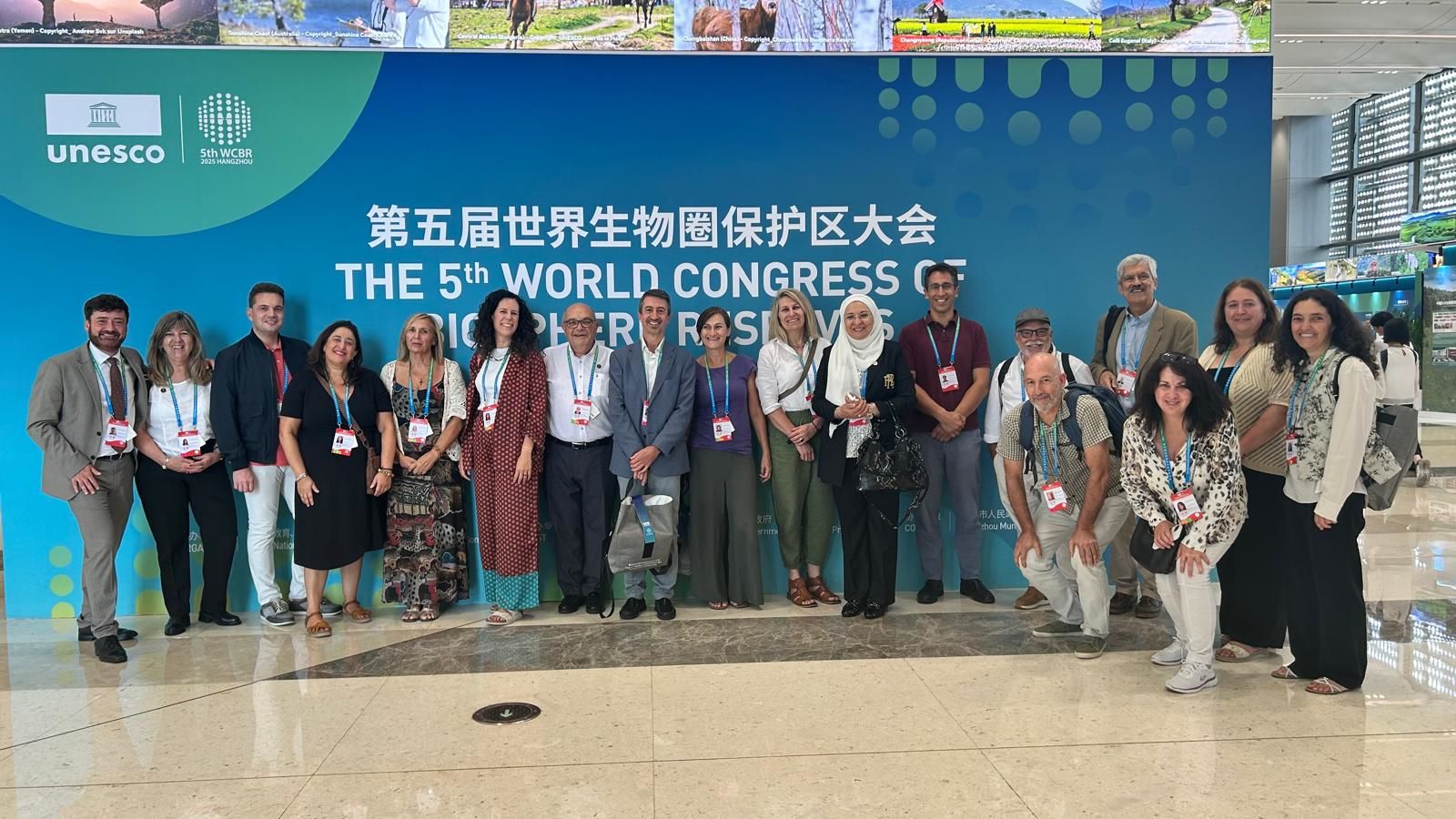 España Nueva Estrategia Plan Acción Hangzhou Red Mundial Reservas Biosfera