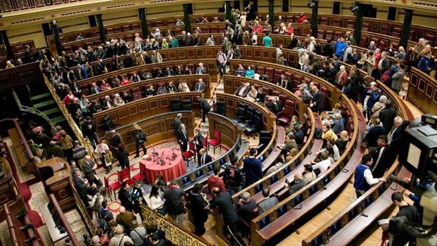 Diputados debatiendo la Ley de Movilidad Sostenible