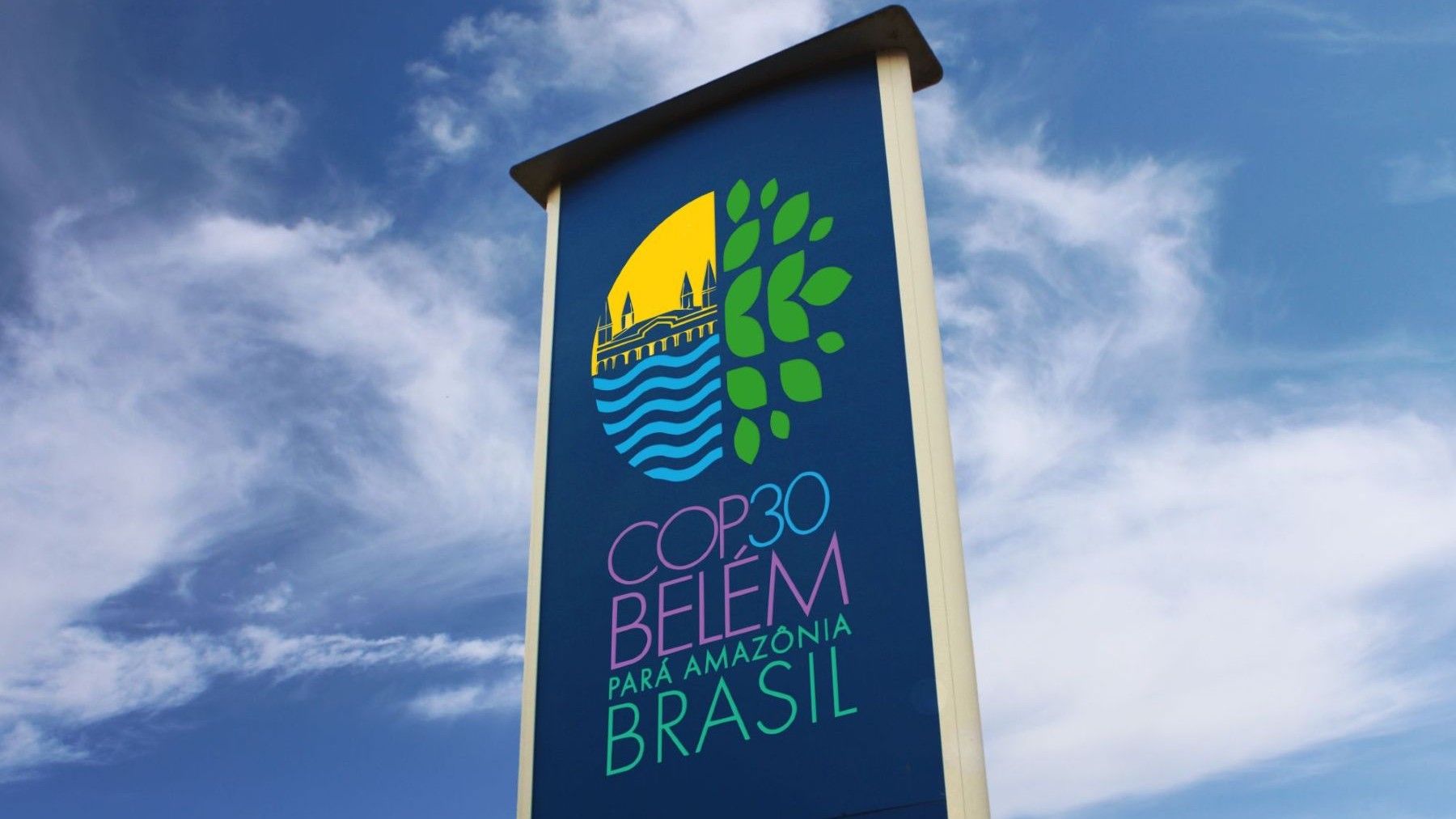 Brasil COP30 celebrada en la Amazonía brasileña
