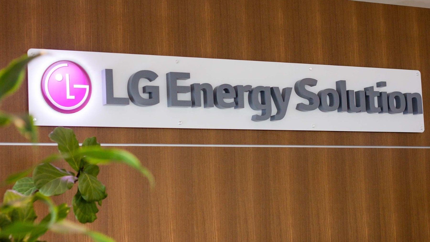 Venta de activos de LG Energy Solution en Estados Unidos relacionados con baterías para coches eléctricos