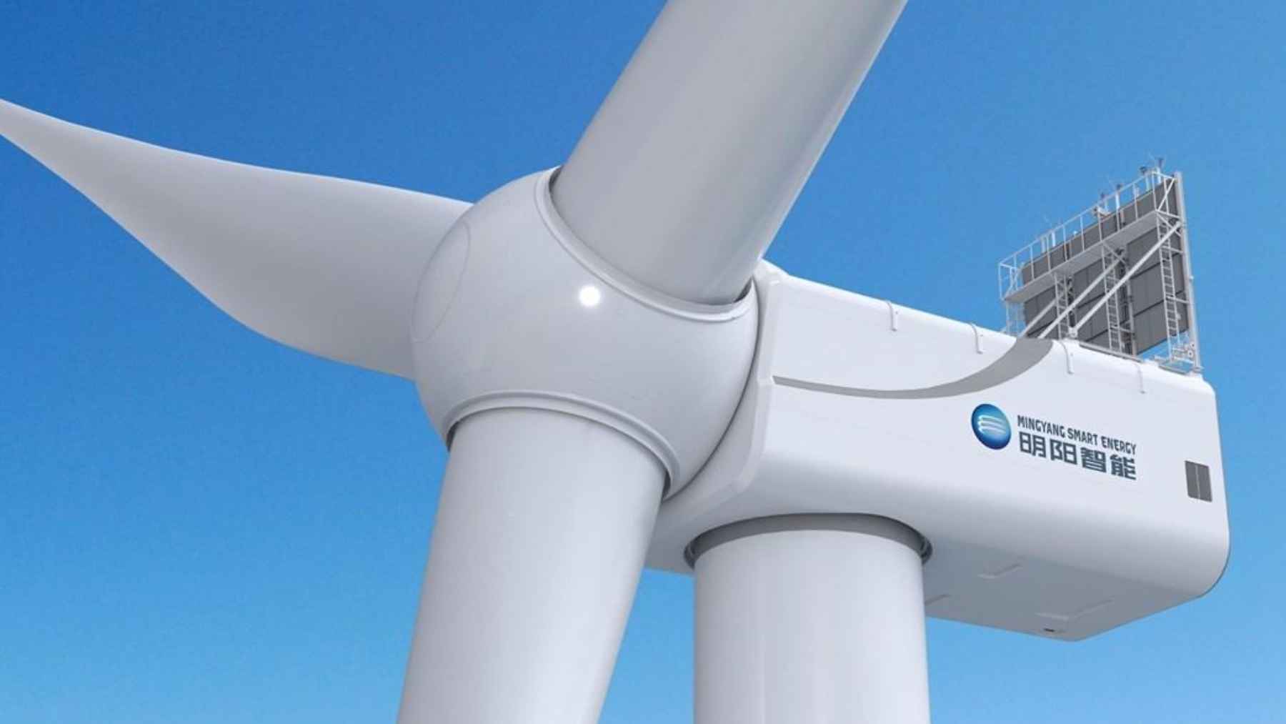 Turbina eólica marina de Mingyang de 20 MW en Hainan, China, con palas gigantes