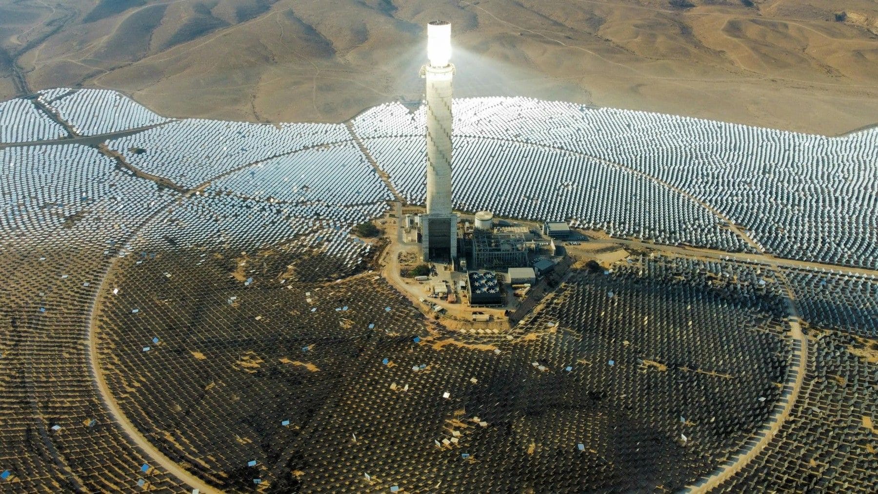 Impulso a la energía termosolar en España para lograr soberanía energética