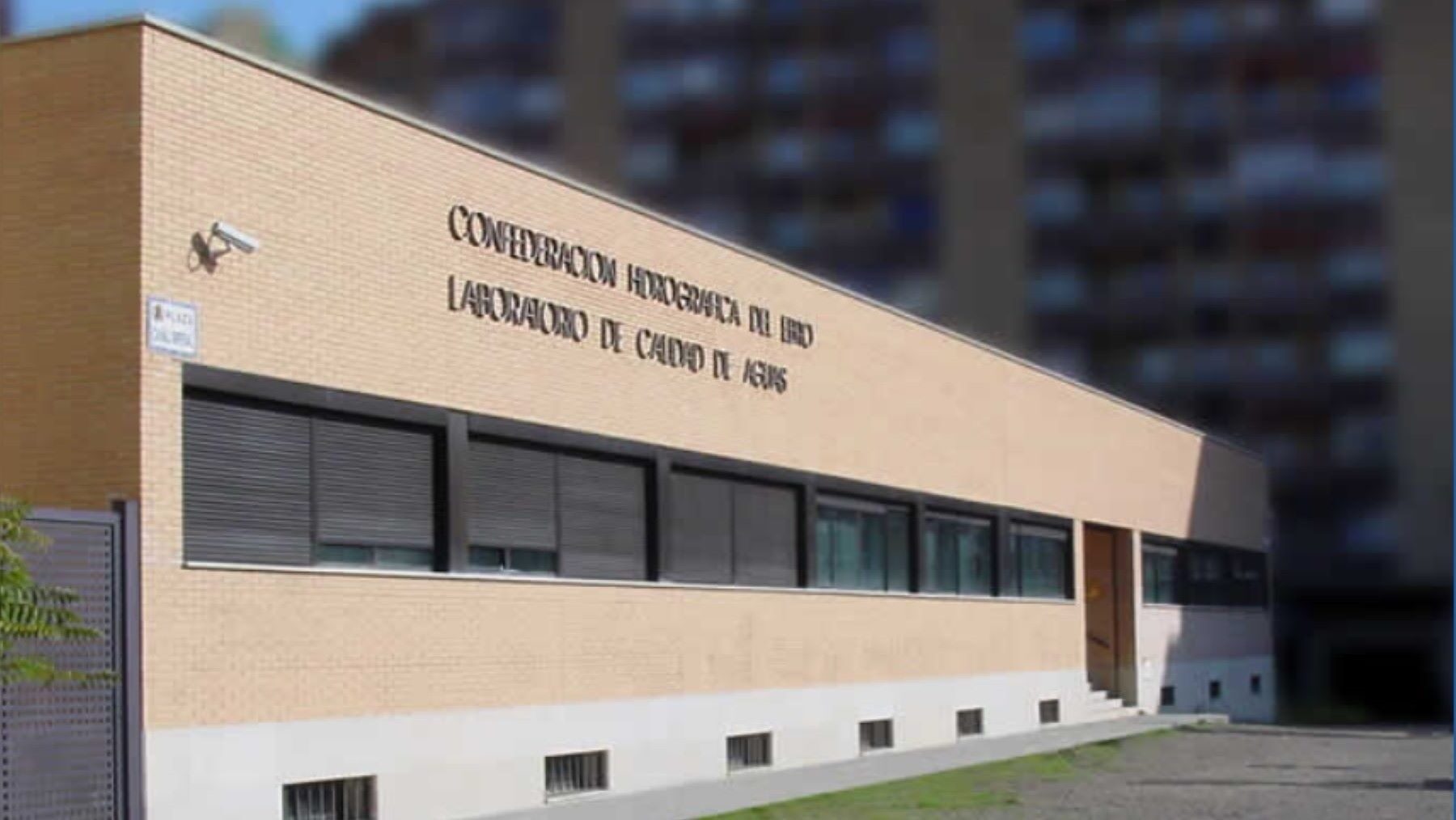 el laboratorio del Ebro cumple 25 años de acreditación