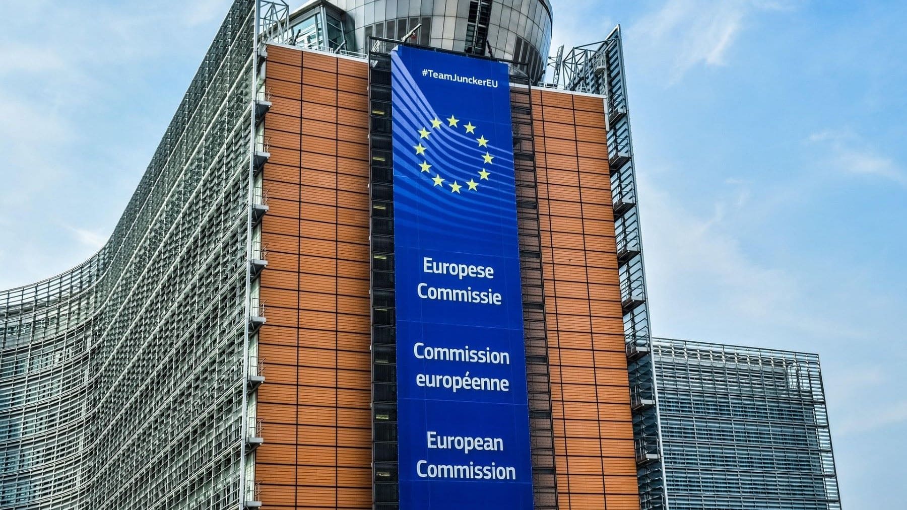 Huelva seleccionada para la convocatoria C4T Groundwork de la Comisión Europea
