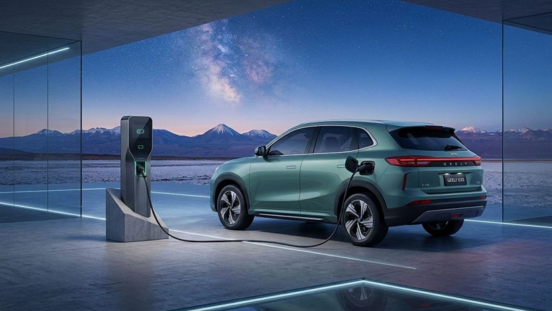 Carga ultrarrápida de Geely