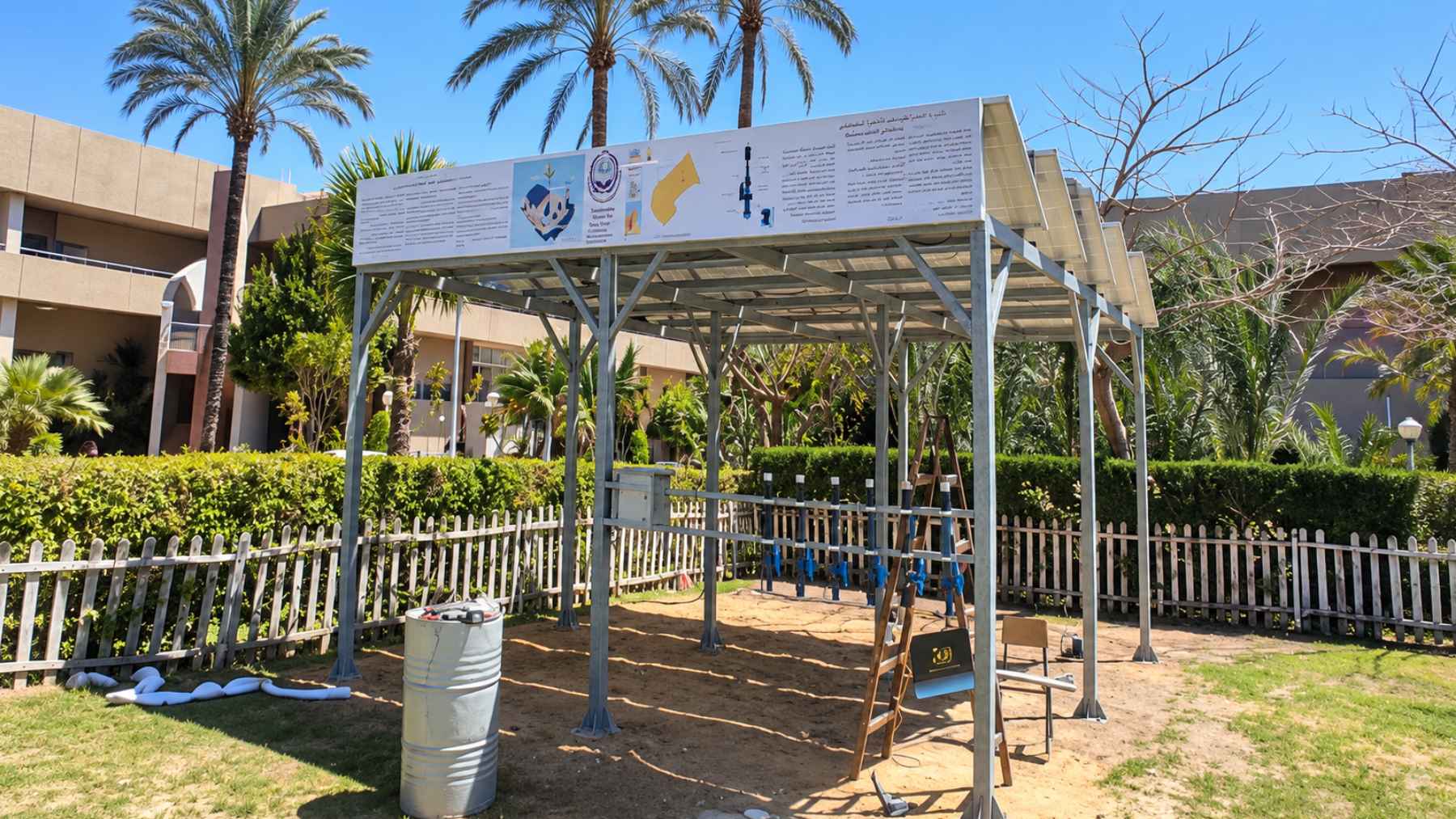 Instalación solar para bombeo y tratamiento de agua de riego en Egipto
